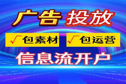 SEM竞价托管实战，案例展示效果惊人