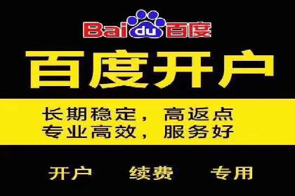 行业透视：信息流广告在移动端的投放效果与案例